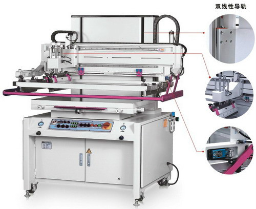 6080平面絲印機6080電動絲網印刷機